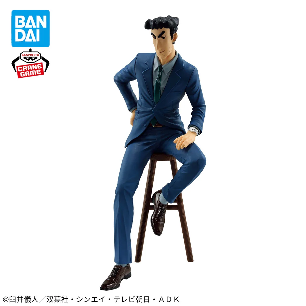 

In Stock Original BANPRESTO Crayon Shinchan Hiroshi Nohara Figure Action Anime Model Boxed Toy