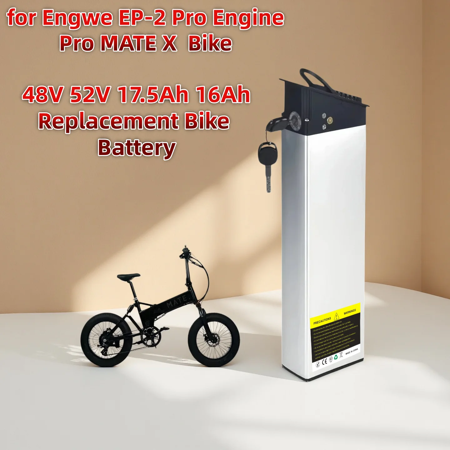 48V 52V 17.5Ah 16Ah…