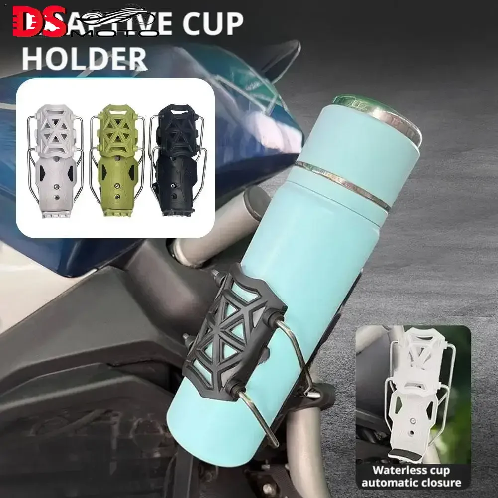

New Motorcycle Cup Holder Adjustable Handlebar Cup Cage Road Cycling Motorbike Beverage Water Bottle Cage Drink Cup Holder