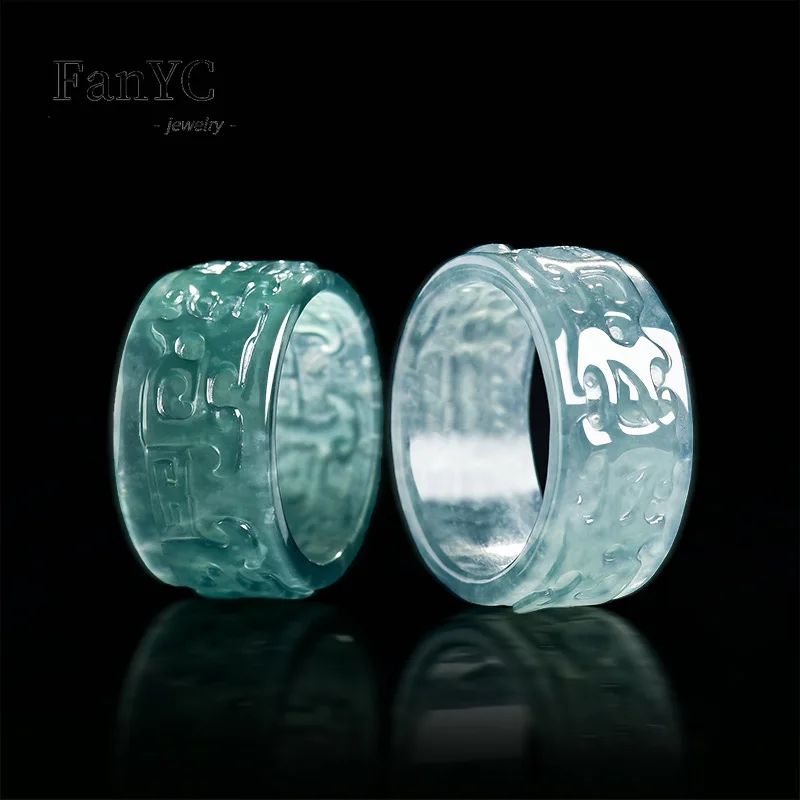 Genuine Natural Jadeite Blue Water Mythical Beast Taotie Ring Exquisitely Carved Ice-Type Jade Ring for Men and Women Gift