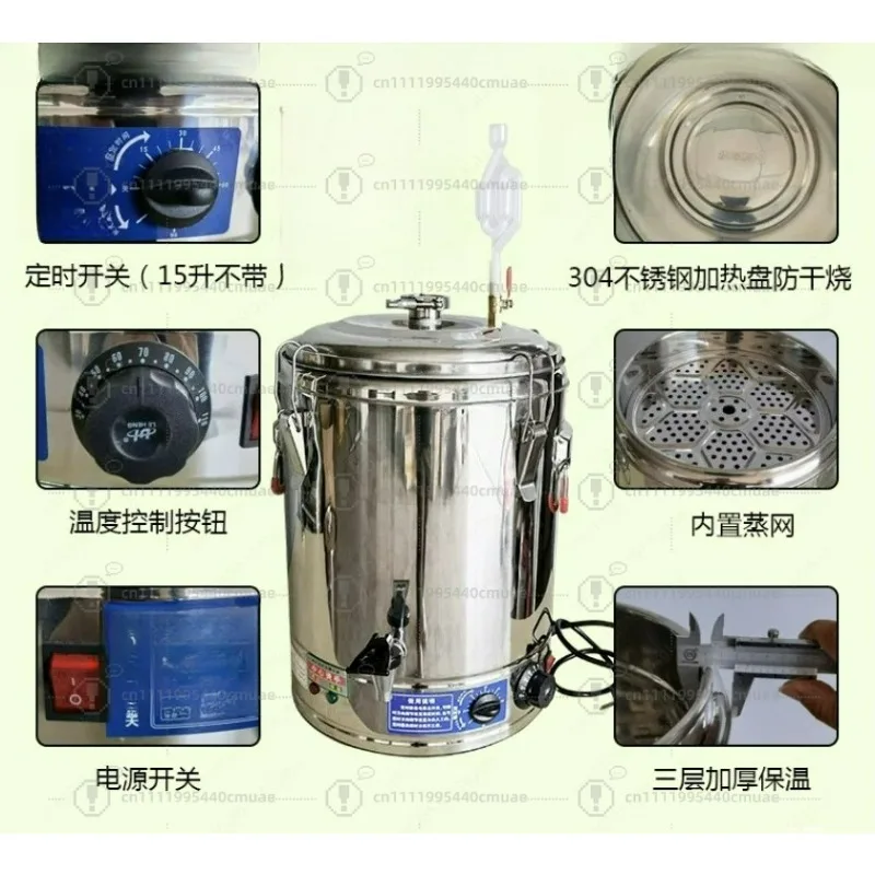 Electric stainless steel distiller Automatic shochu machine Household Baijiu hydrosol machine Small brewer Brewer