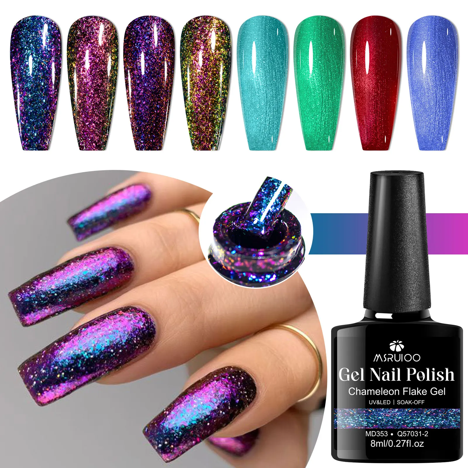 12 TEILE/SATZ MSRUIOO Metallic Spiegel Gel Nagellack Glitter Rot Blau Farbe Metall Gel Maniküre Hochglanz Finish HEMA/TPO FREI
