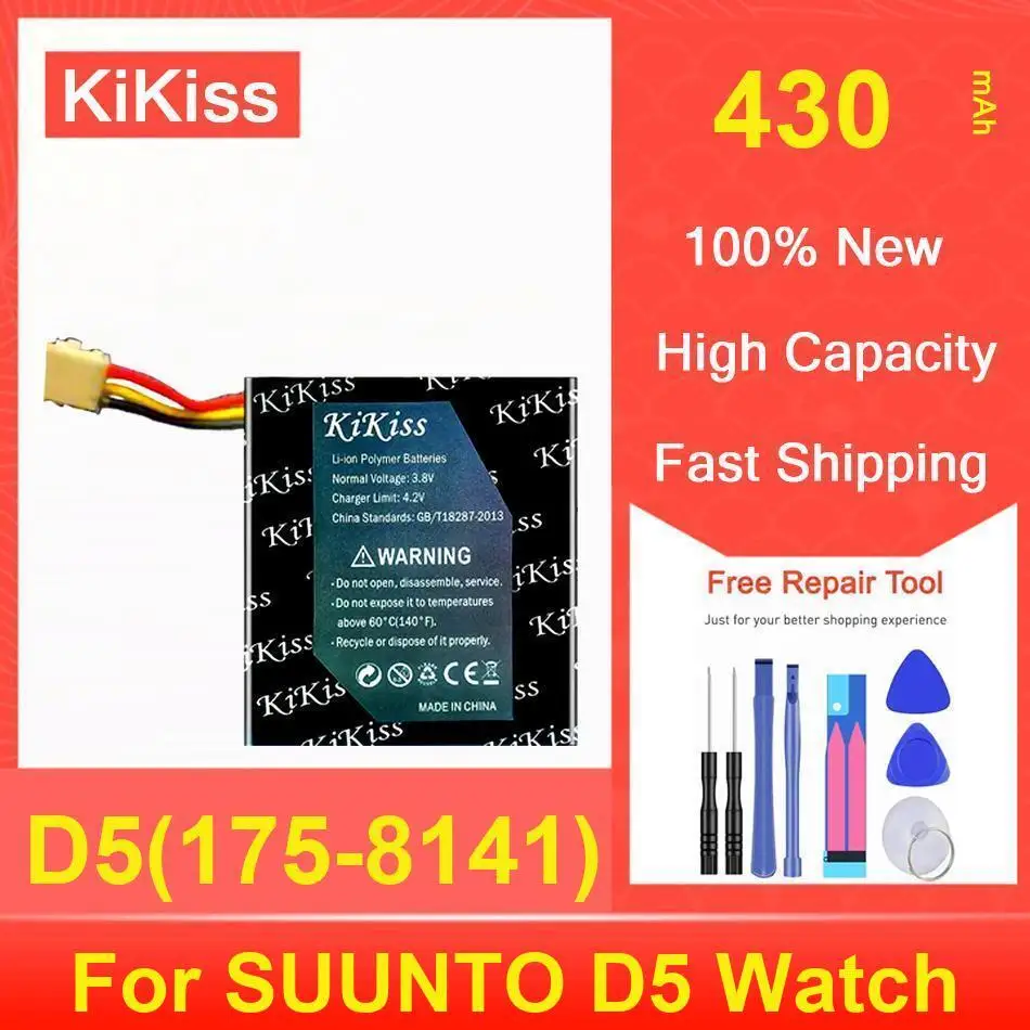 

Аккумулятор Kikiss 430 мАч D5 (175-8141) для часов SUUNTO D5