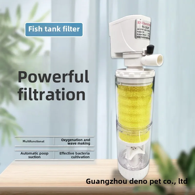 

Risheng fish tank filter built-in filter aquarium built-in circulation fish stool collection filter toilet