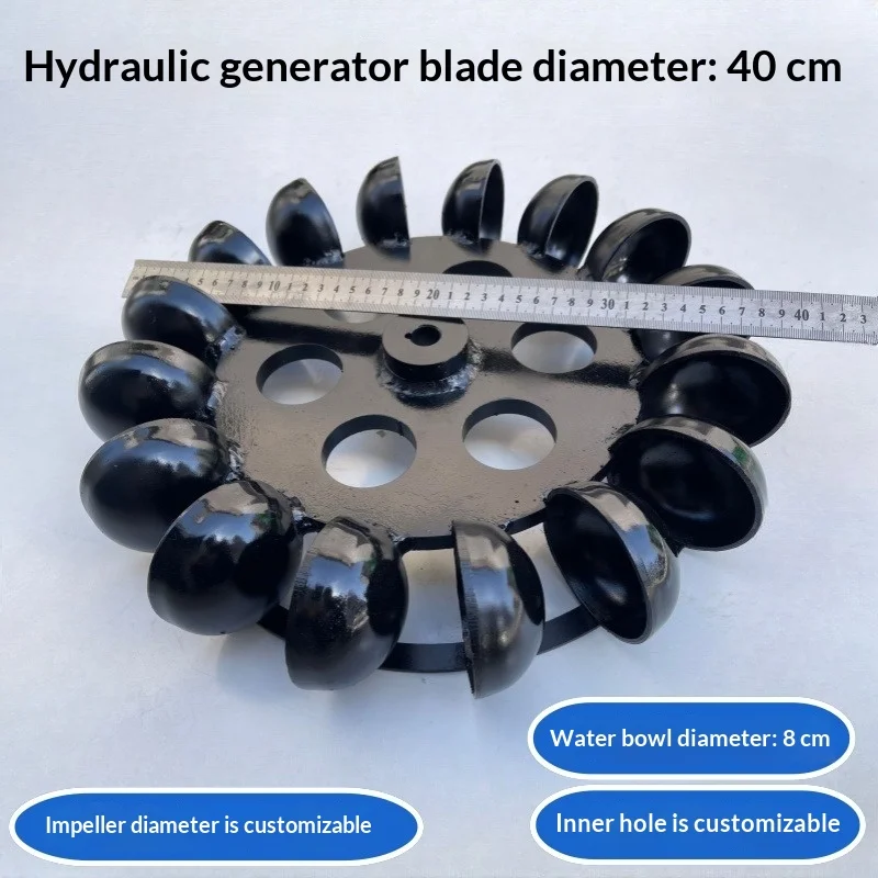Low-speed Hydroelectric Generator Blades, Water Turbine Flow Impact, Oblique-strike Water Turbine Impeller, Customizable