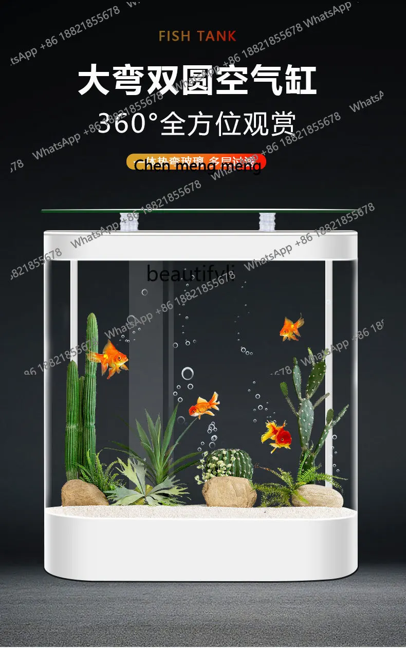S7486 ss Light Luxury Fish Globe Medium and Large Floor Lazy People Free Water Circulation Ecological Filter Aquarium