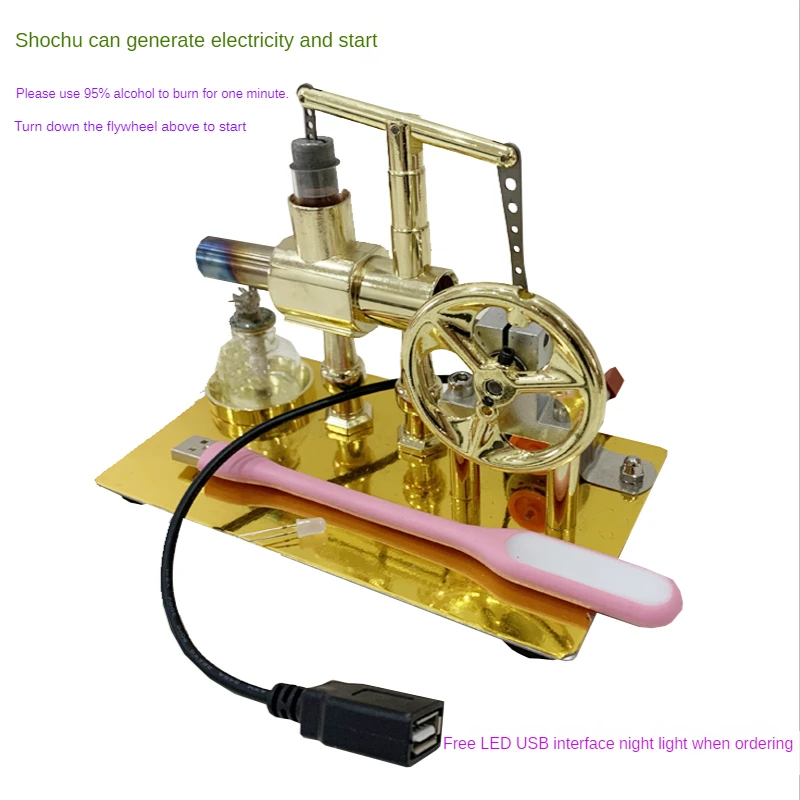 Miniature Stirling Engine Generator Steam Engine Model Physics Experiment Teaching Scientific Production Invention Toy Model