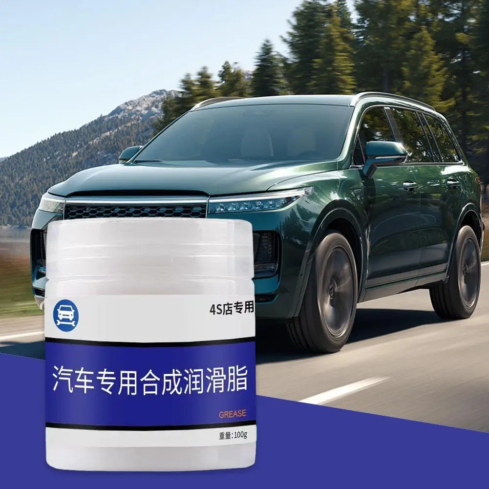 100g Auto Grease High Temp Resistant Axle Grease Leakproof Car Brake Grease Rustproof Lubricant Long-lasting Dustproof E0z8