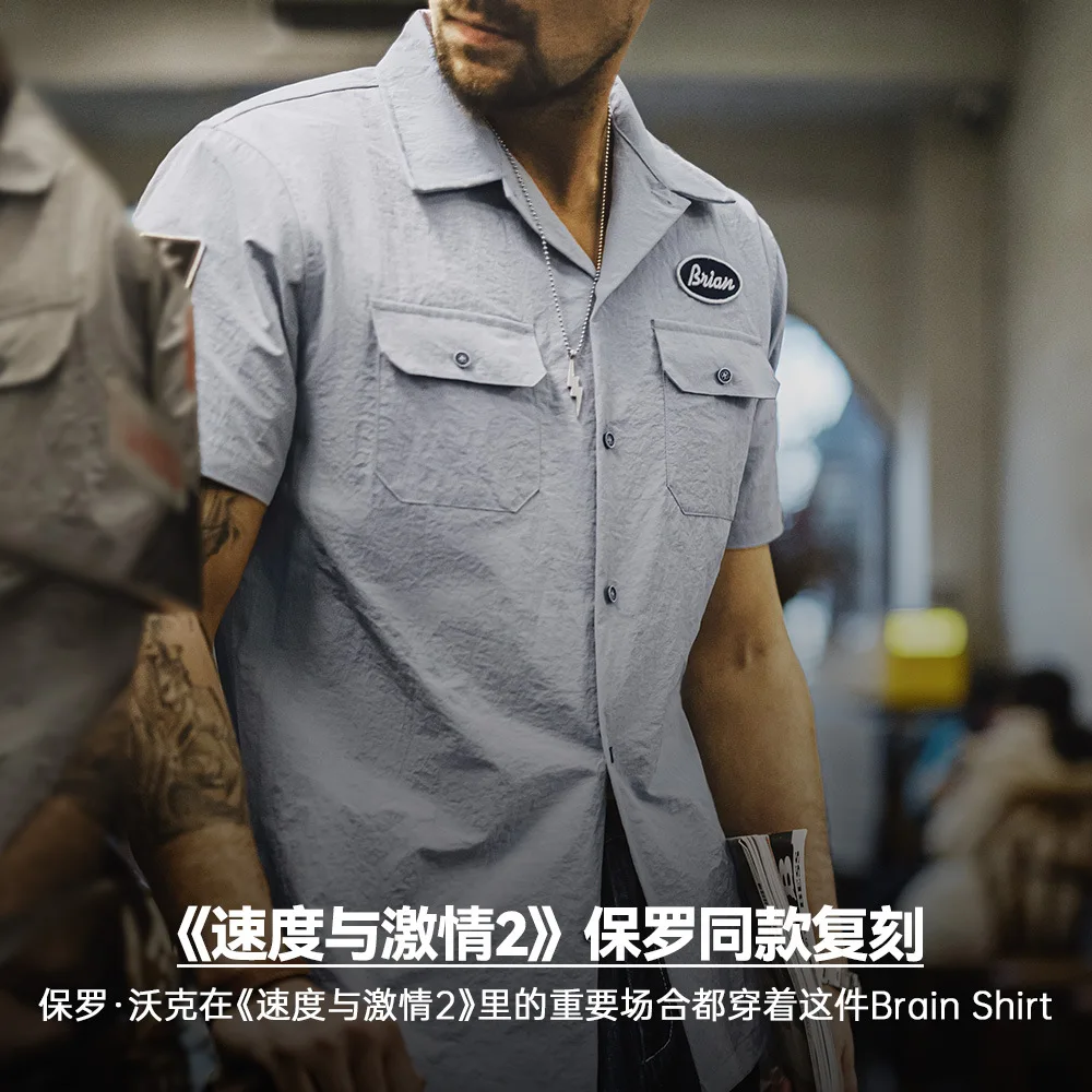 Madden workwear American retro speed and passion Cuban collar shirt tough guy vintage shirt men summer