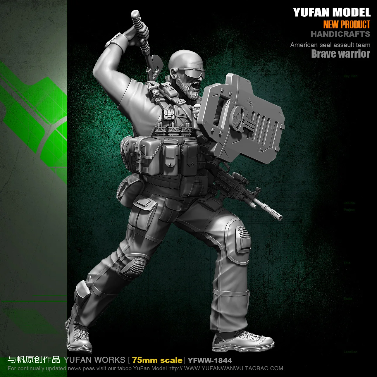 Analyste de figurines modèles Yufan, 1/24 U.s. Army Axer soldat en résine modèle 75mm sans tournant et YFWW-1844 d'auto-assembel