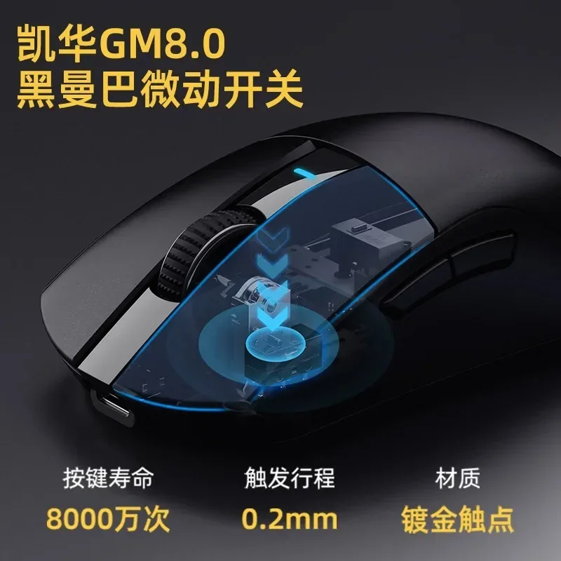 Imagem -05 - Dareu-mouse sem Fio A950pro Bluetooth Modo Magnésio 26000dpi para Gamer Laptop pc Laptop Presente