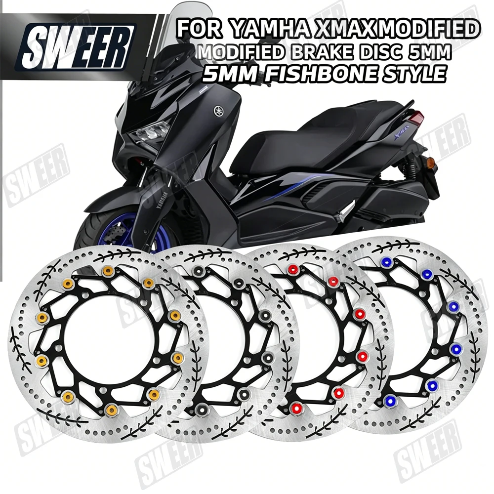 Suitable for Yamaha XMAX300 front wheel modification floating disc brake disc radiation caliper adapter code 4.5mm floating disc