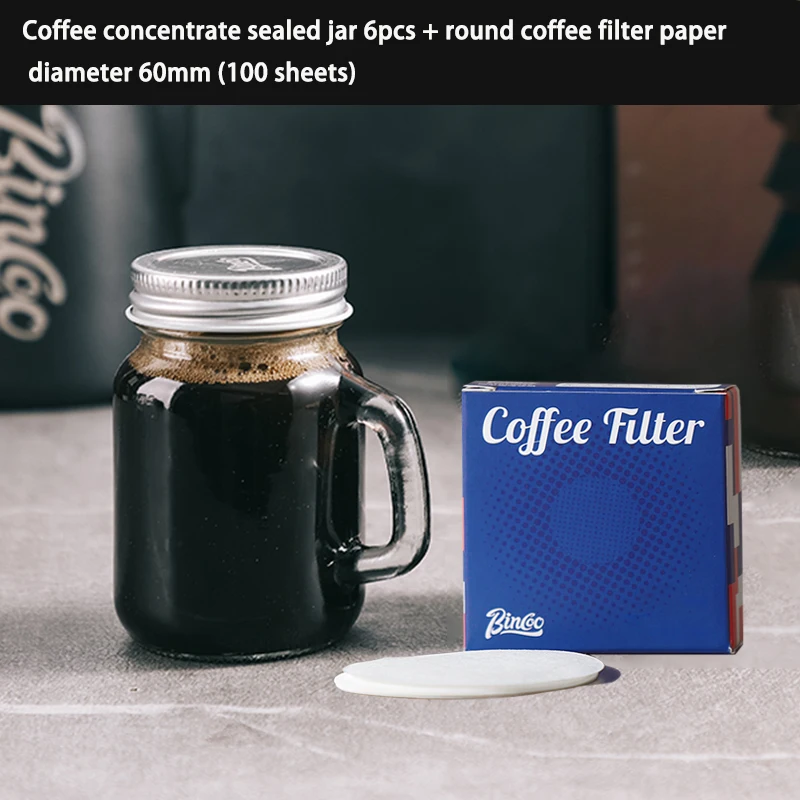 Bincoo glass coffee bottle mini airtight container concentrate storage tank with filter paper suitable outdoor travel