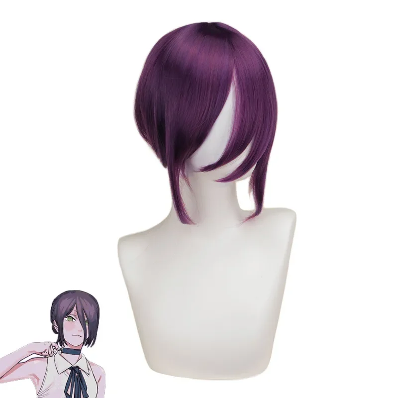 Reze-Perruque violette en fibre de cheveux humains pour hommes, perruque Anime, tronçonneuse, queue de cheval, bonnet de perruque Cosplay, accessoires de costume de fête de carnaval