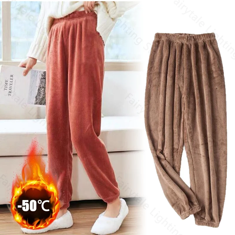 

Корейские зимние плюшевые термопижамные штаны для женщин, мягкая флисовая подкладка, одежда для дома, удобная теплая домашняя одежда для сна с эластичной резинкой на талии