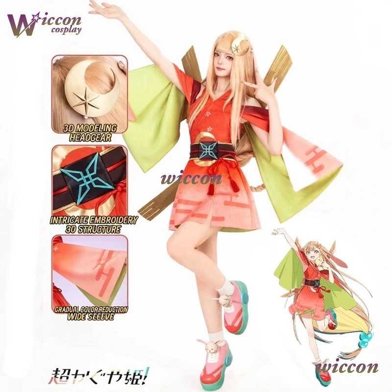 disfraz-de-cosplay-de-anime-chou-kaguya-hime-peluca-de-la-princesa-cosmica-kaguya-vestido-kimono-accesorios-para-la-cabeza-ropa-para-fiestas-de-navidad-y-halloween