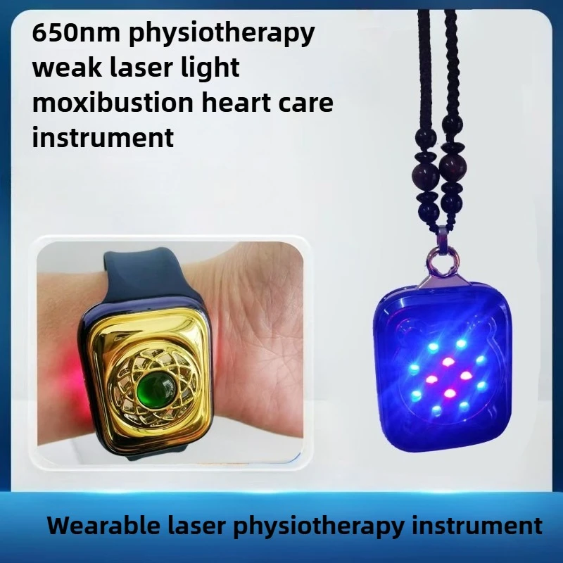 650nm Heart Protection Laser Device Improve Blood Circulation & Immune System Home Use Instrument