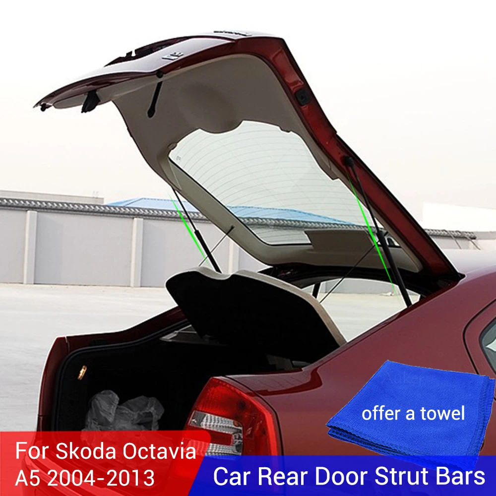 For 2007-2014 Skoda Octavia A5 Rear Door Tail Box Supporting Lift Hydraulic Spring Shock Rod Strut Bars Bracket Car Styling