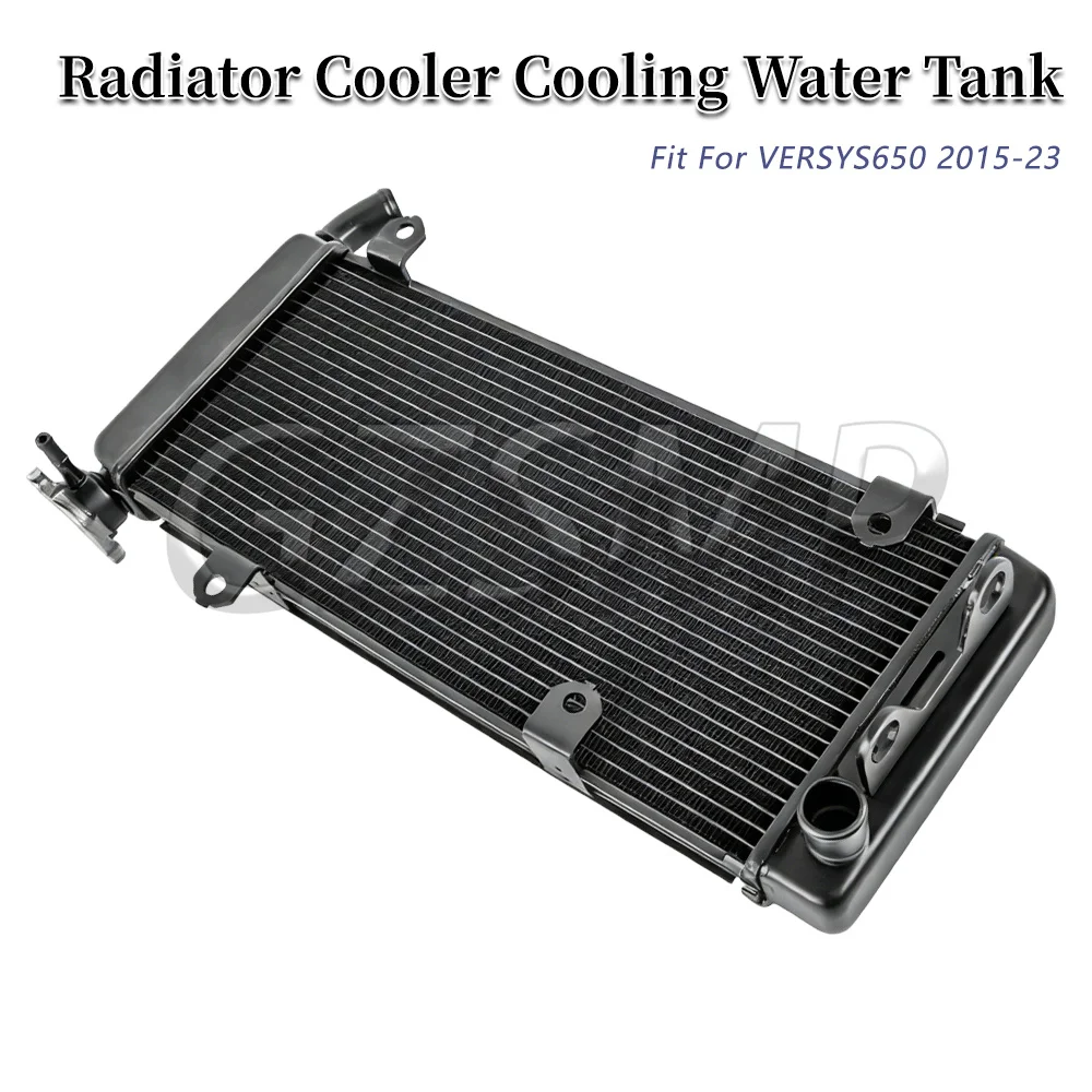 

Motorcycle Radiator Cooler Cooling Water Tank Fit For Kawasaki Versys 650 2015-2023 Cooling Water Tank Accessories