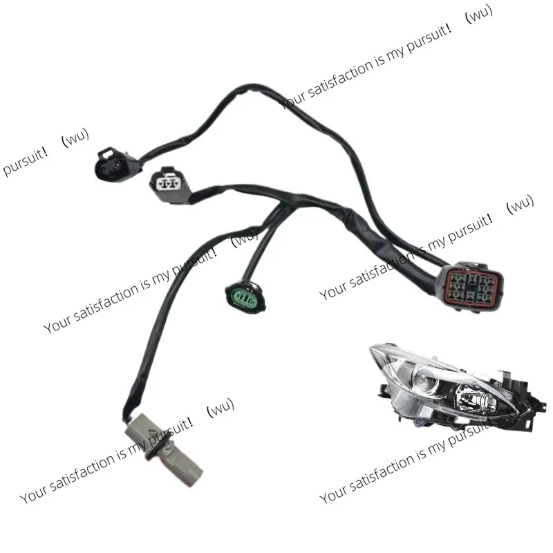 

For Mazda3 Axela headlight harness, low beam and high beam plugs, wide plug, 1 pcs
