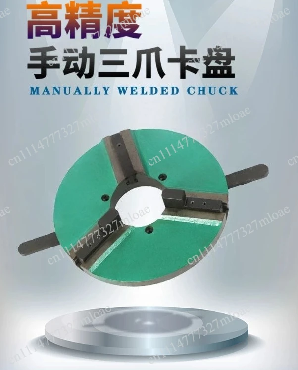 Center Hole 80mm Clamping Range - D200 Self-centering Three-Jaw Manual Lathe Chuck Welding Positioning Turntable Accessory
