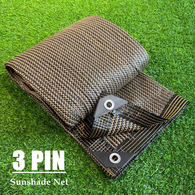75GSM Outdoor Awning Coffee Sun Shade Net Garden Succulent Plants Sun Shelter Greenhouse Balcony Terrace Shaing Cover Pergola Shading Sail