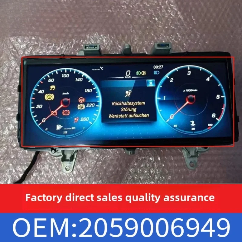 

Applicable to Mercedes-BenzCLevelGLCLevelW205Separate Display Screen of Dashboard 2059004447/2059006949