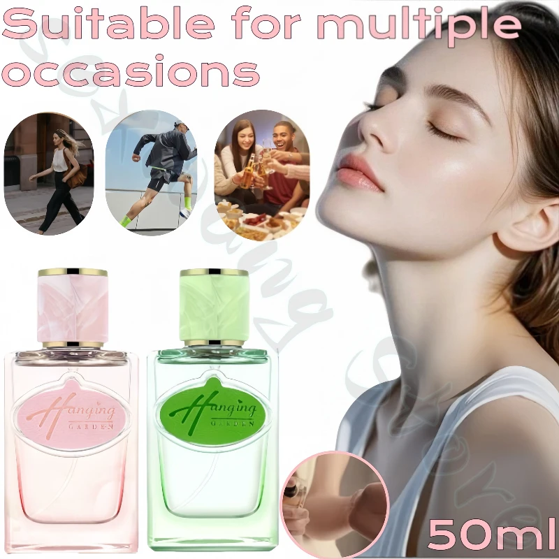 

50ml Garden Girl Natural Fresh Perfume Long-lasting Fragrance Enhance Charm Romantic Encounter Body Fragrance Spray