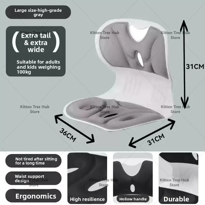 Petal waist cushion office seat back waist cushion ergonomic posture