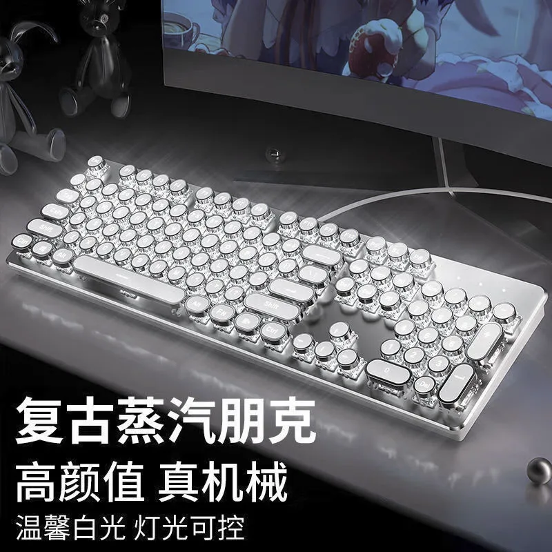 EWEADN TK100 Mechanical Keyboard White Retro Punk Non-slip 3 Mode Wireless bluetooth 108Keys RGB Ergonomic Esports Gaming