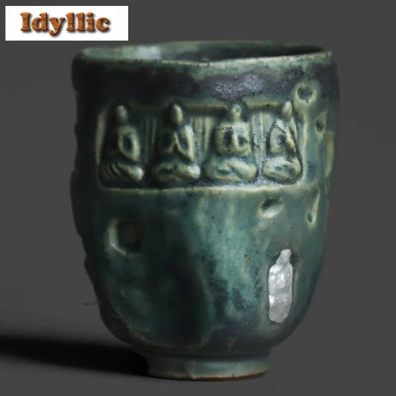 

50ml Crude Pottery Relief Teacup Japanese Tea Bowl Sample Tea Cup Tea-tasting Meditation Cup Chazhan Master Cups Tea Ceremony