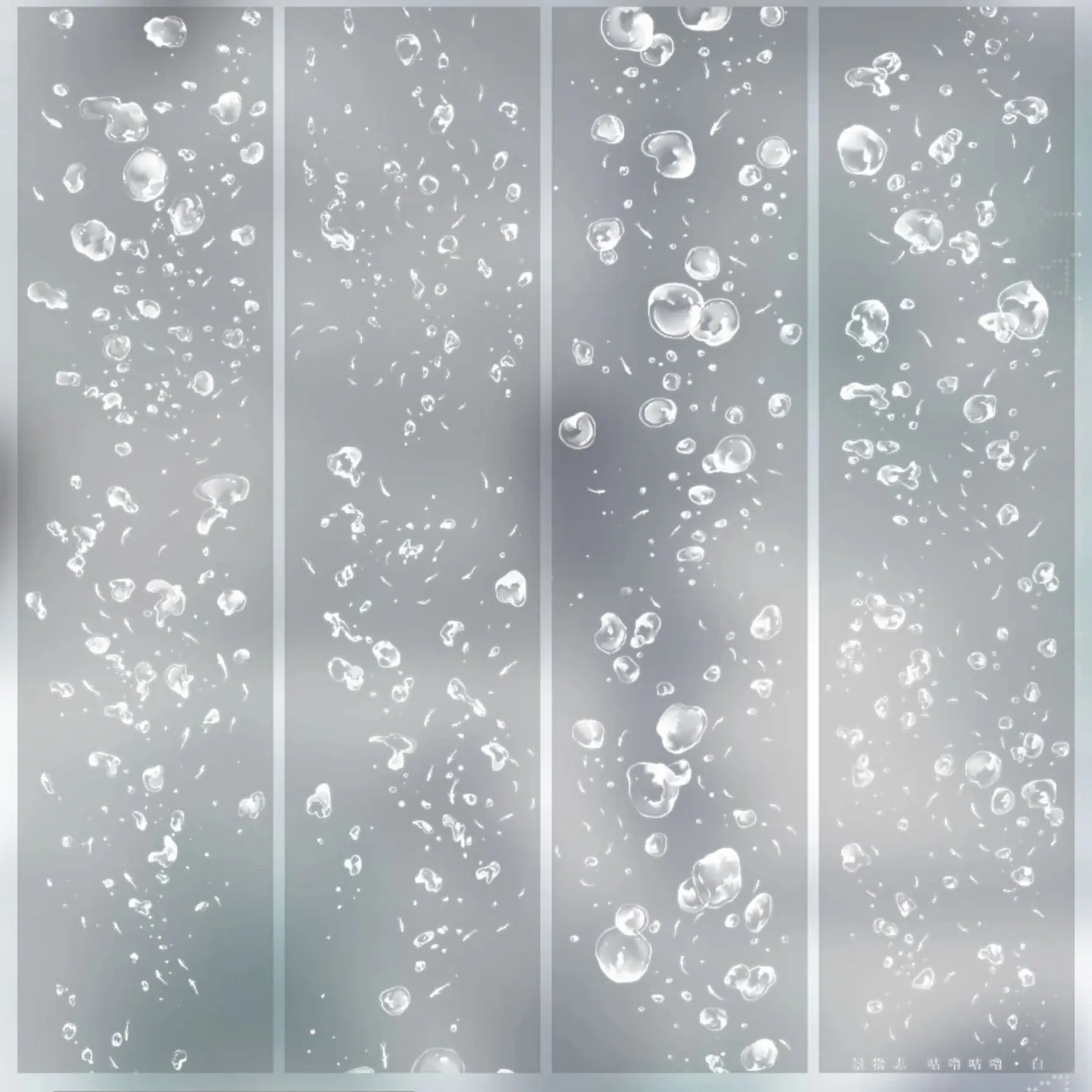 

Washi Pet Tape 1 Loop Gurgling White Blue Black Pet Glass Light Ripple Water Soda Bead Water Flow Goo Card Notebook