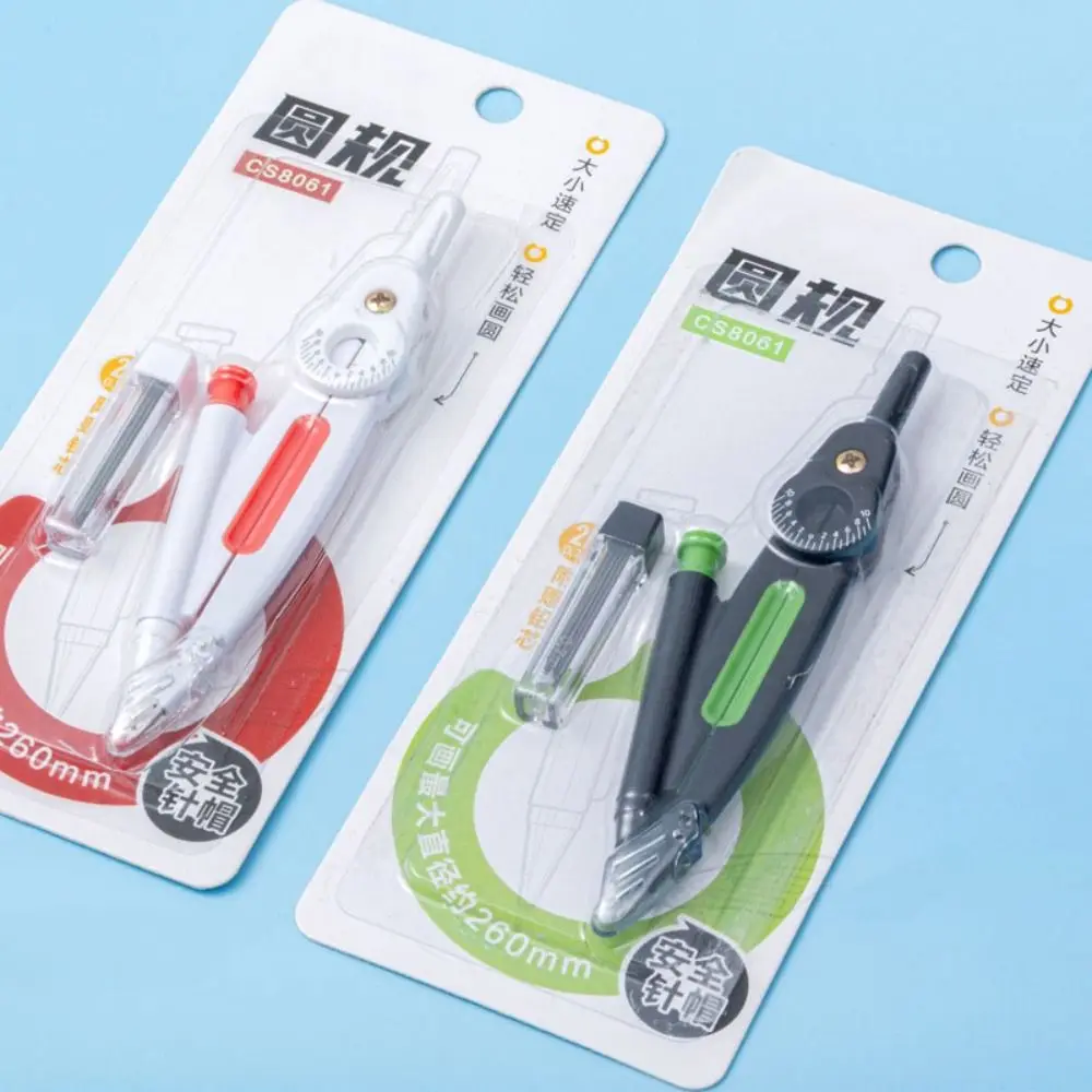 Digital Display Compass with Built-in Scale Plastic Geometry Compass with Replacement Pencil Leads Drawing Circles Tool
