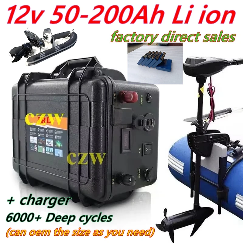 

12V Lithium Ion Battery with BMS for Boat Inverter Propeller Fishing System - Selectable Capacity from 60Ah to 200AH