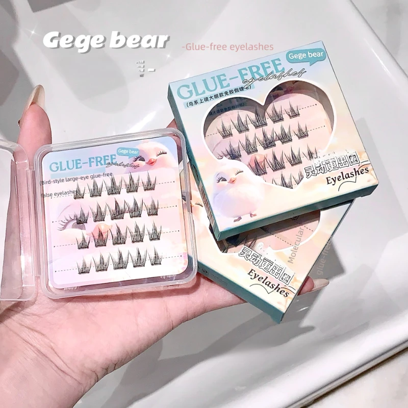 Lijmvrije zelfklevende Valse Wimpers Volumineuze Pluizige Dikke Natuurlijke Curling DIY Wimperverlenging W-vormige Lash Manga Ogen