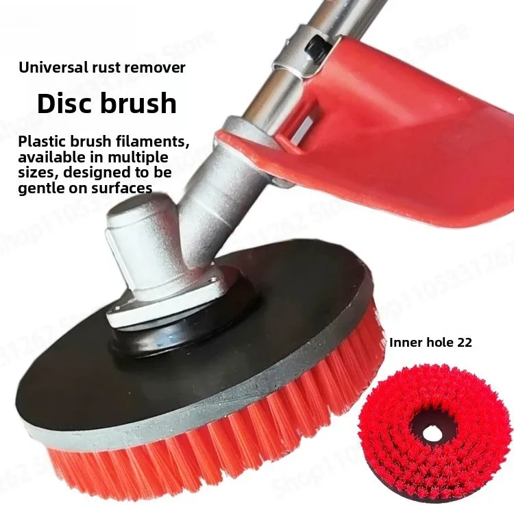 Electric Cleaning Brush Disc for Rust Removal Floor Tile Household PVC Wear Resistant Round Brush Head 22mm Hole