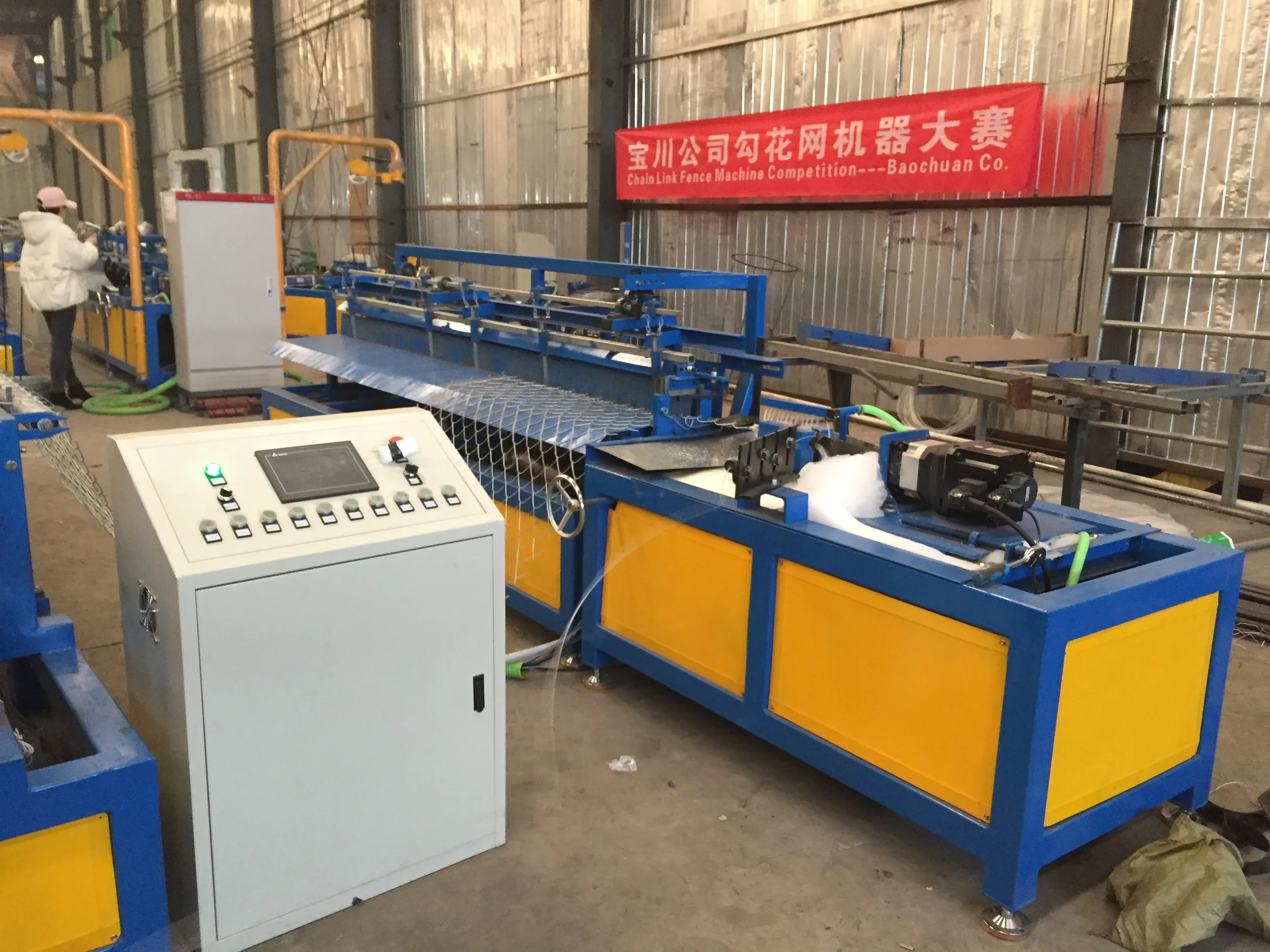 YG Customized Fully Automatic High-Speed Chain Link Machinery For Flood Control Gabions | Reinforced Wire Mesh For Civil Engine