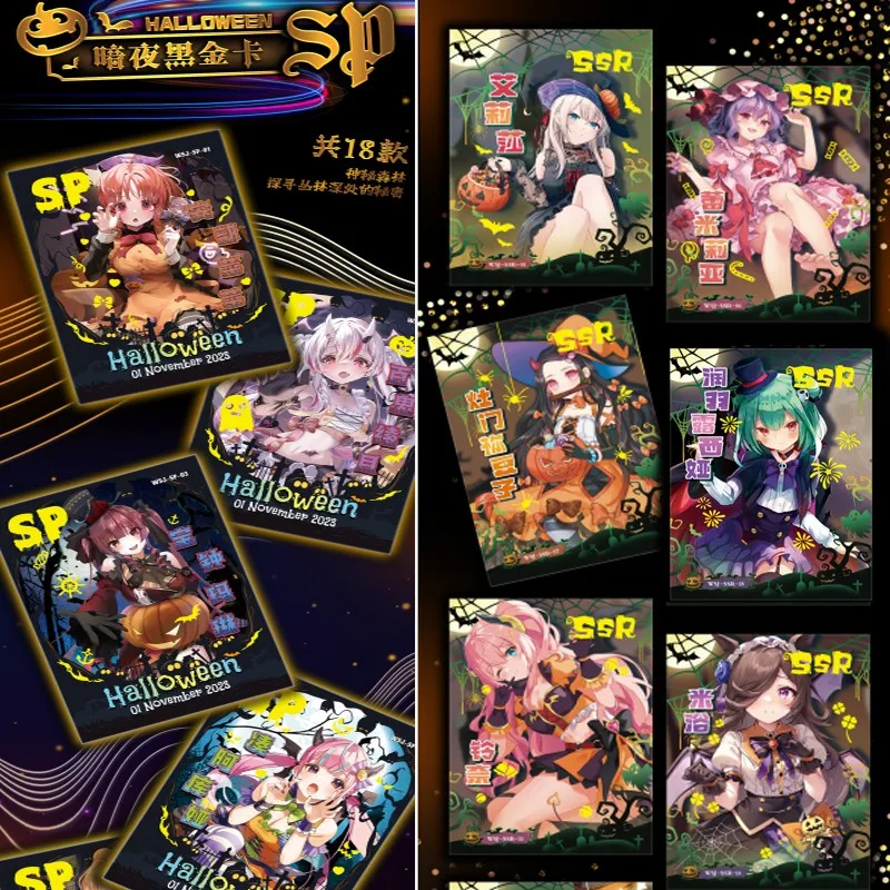 2023 New Goddess Story  Halloween Cards  Anime Games Girl Party Swimsuit Bikini Feast Booster Box Doujin Toys And Hobbies Gift