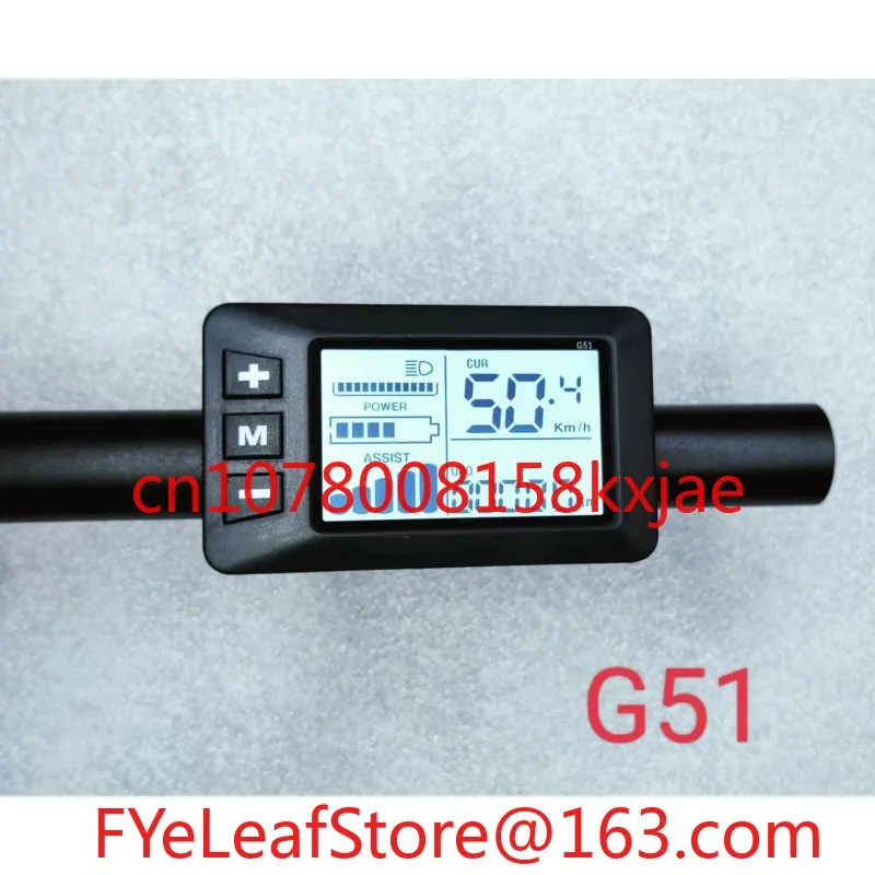 Electric Bicycle Li…