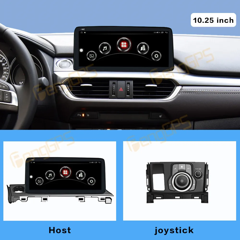 10.25“ Car Radio Android 13 Touch Screen For MAZDA 6 2017-2019 Multimedia Stereo Player DVD Video GPS Navigation Carplay Host