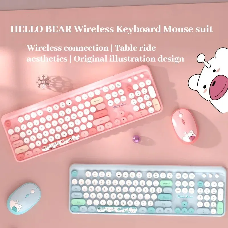 2.4G Wireless Hello Bear Cute Round Colorful Keyboard Mouse Set for Female Office Students