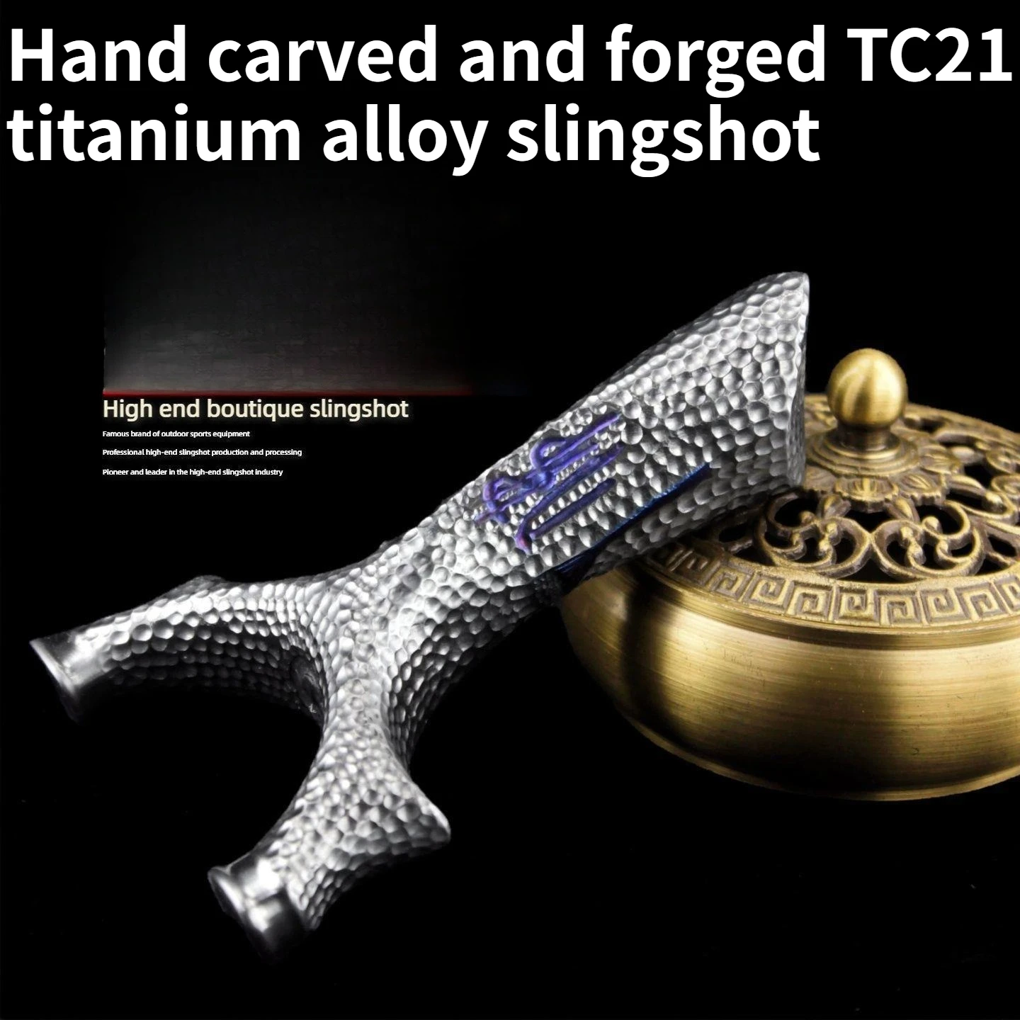 NEW TC21 Titanium Alloy High-Precision High-Force Outdoor Bowsling Hunting Equipment