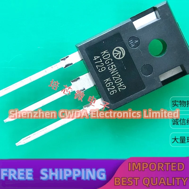 10PCS-20PCS KDG15N120H2 KDG15N120H IGBT TO-247 1200V/15Aคุณภาพที่ดีที่สุด