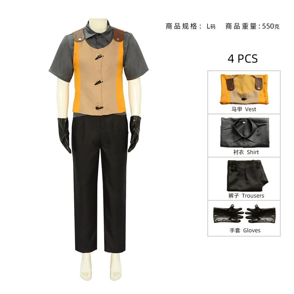 Anime The Owl House Hunter Cosplay Costume Golden Guard Uniform Halloween Carnival Party Suit for Women Men