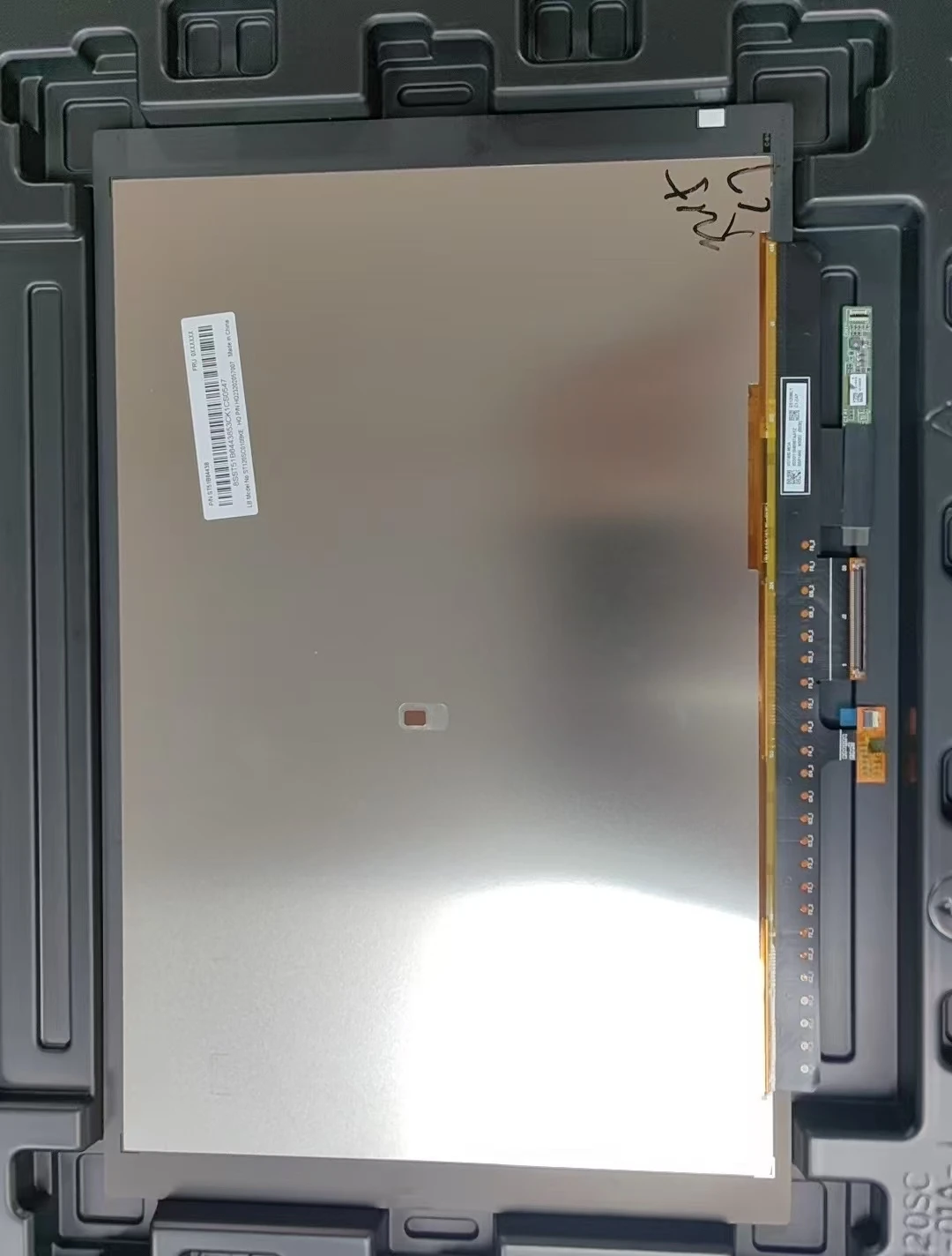 

Экран для Lenovo ThinkBook Plus 2, ультратонкая платформа Evo, экран электронных чернил с диагональю 13,3 дюйма