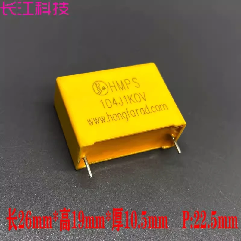 MKP 104 0.1uf 100nf 1000v 1kv Safety Standard Thin Film Capacitor Replacement Xiamen Farah MKP21