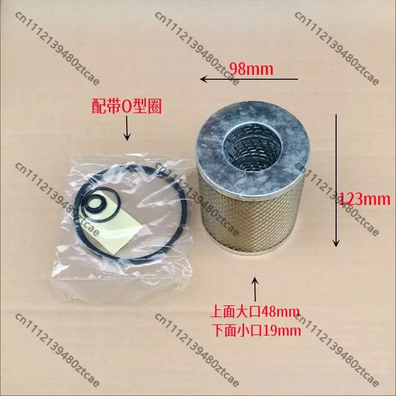 Lubricating Oil Filter Spare Parts JX0506 JX1012 For Agricultural & Construction Engine R4105ZD LR6105 6108