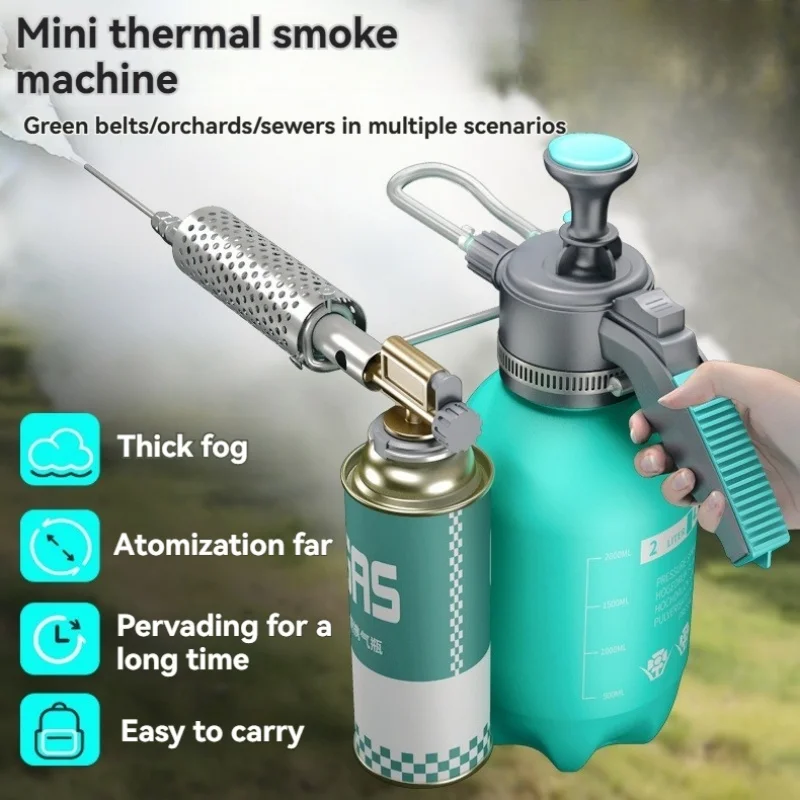 Portable Home Hallway Insecticide, Mosquito And Smoke Machine, Outdoor Portable Pesticide Spraying Machine