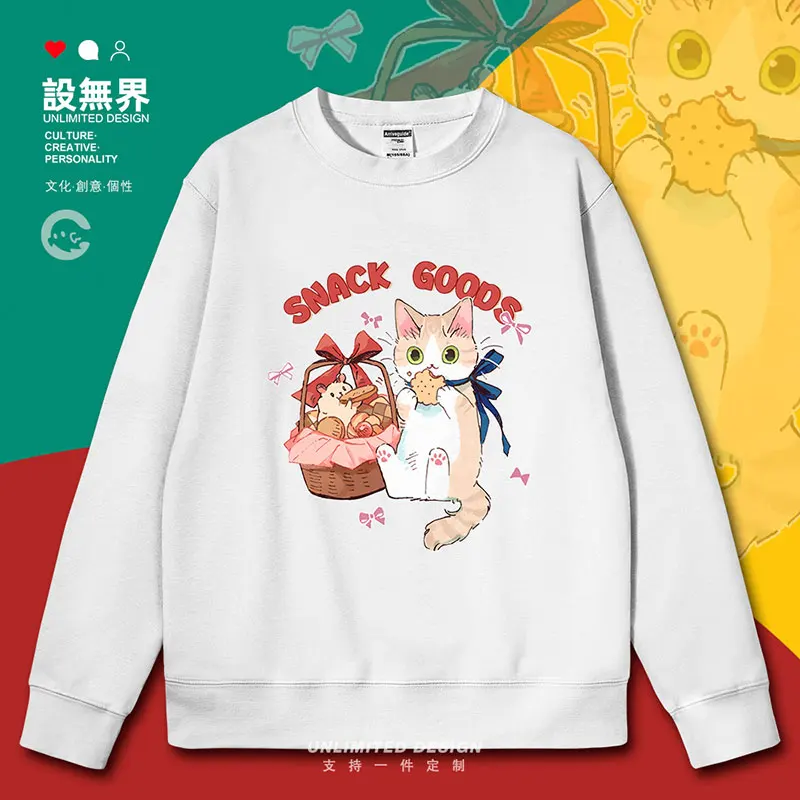 Bowtie Foodie Little Orange Cat Cartoon Fun mens hoodies pullovers long sleeve sports winter clothing clothes autumn winter