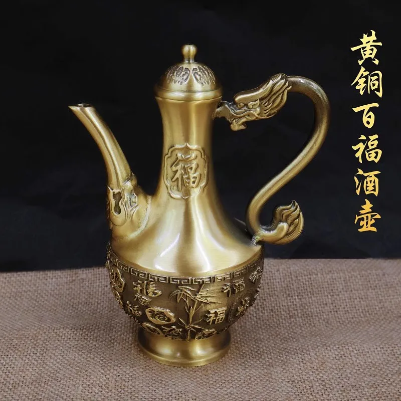 Brass Dragon and Phoenix Wine Pot Ornament Desktop Creative Home Wine Cabinet Wine Banquet Double Fish Hundred Blessings High Wi